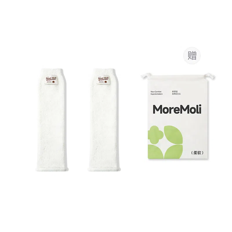 moremoli 1