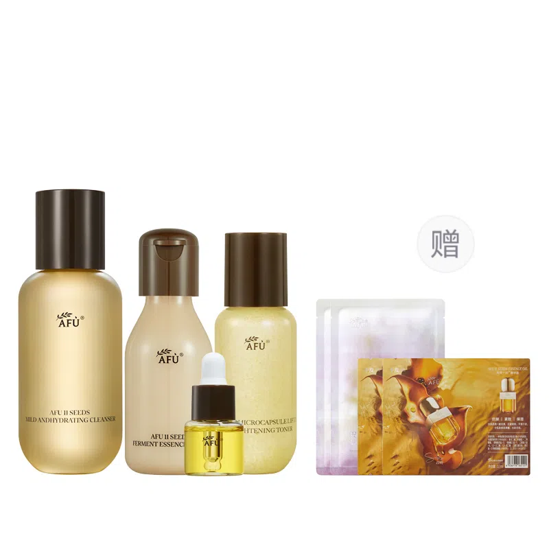 11 50ml+5ml+30ml+30ml