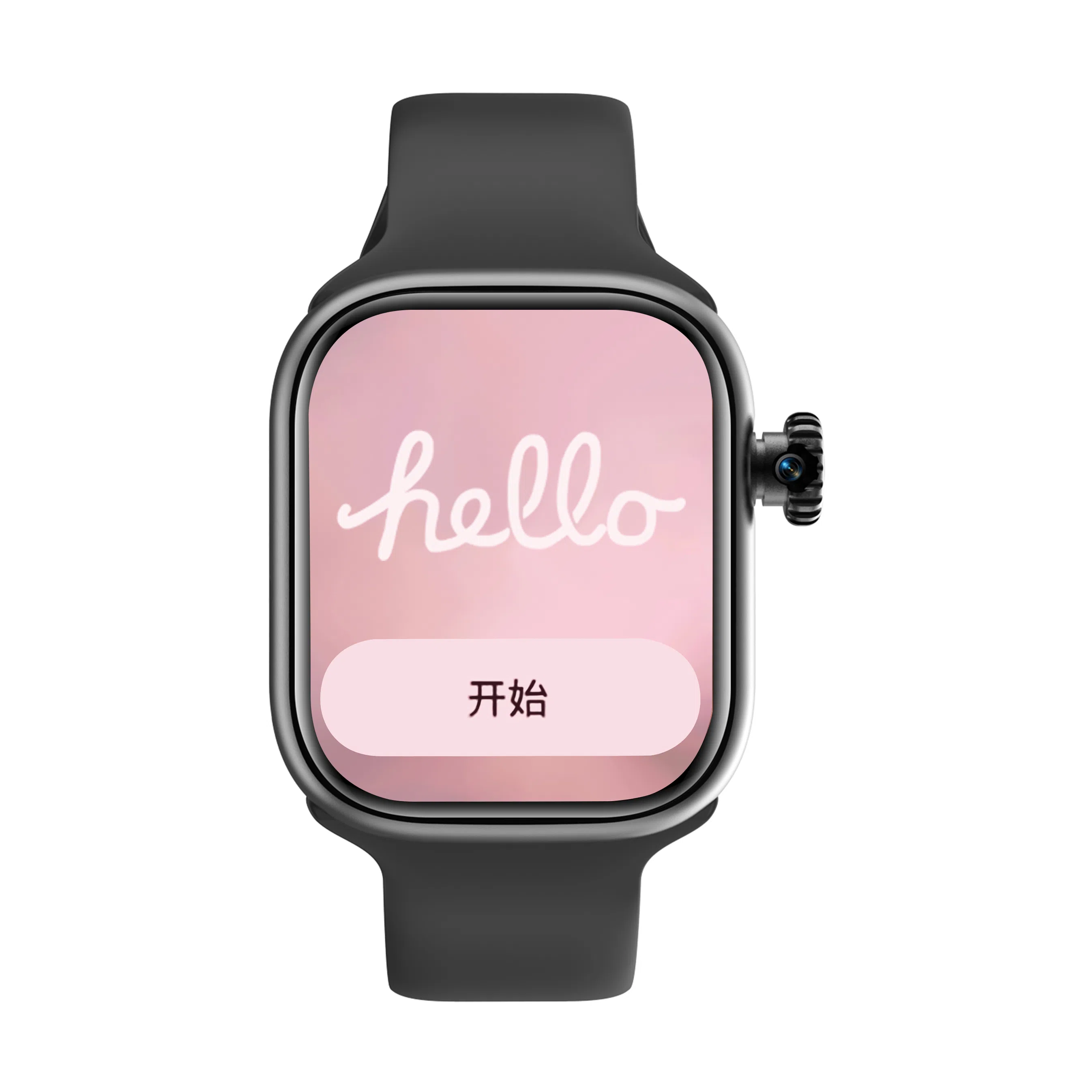 AOMN app