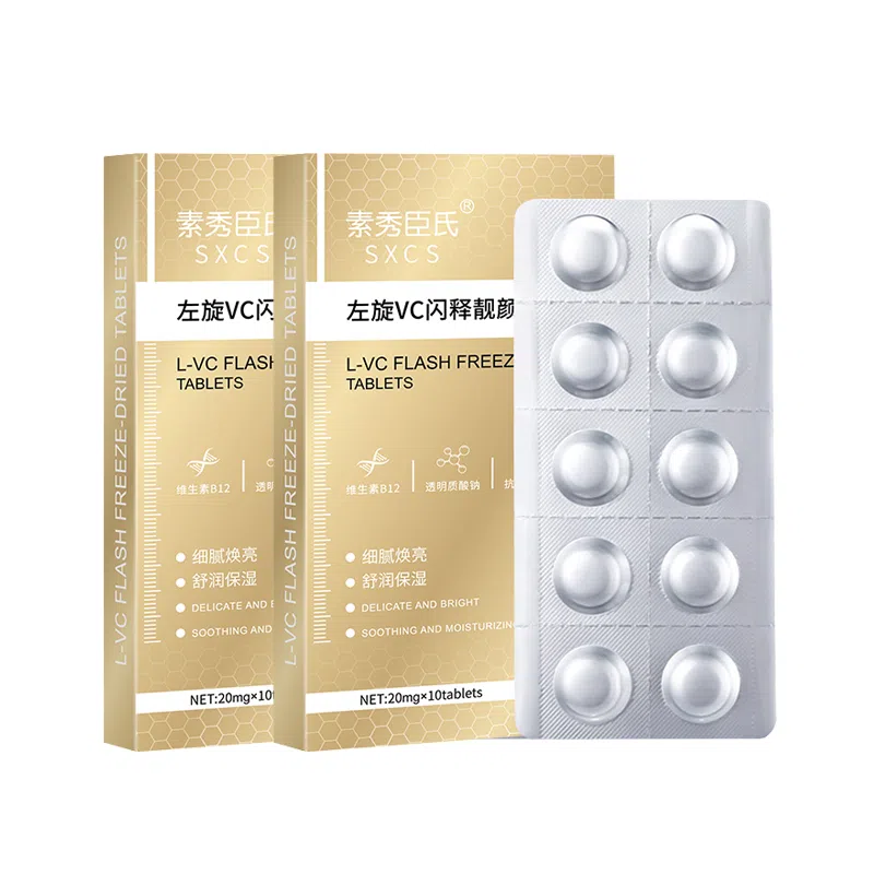 cvc vcc 20mg