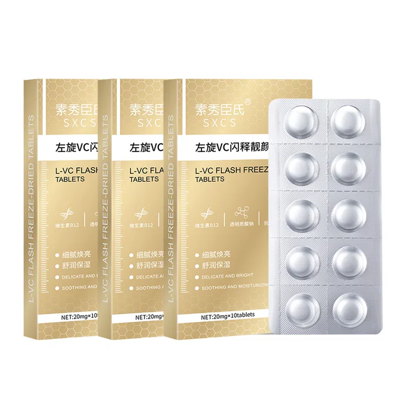 cvc vcc 20mg