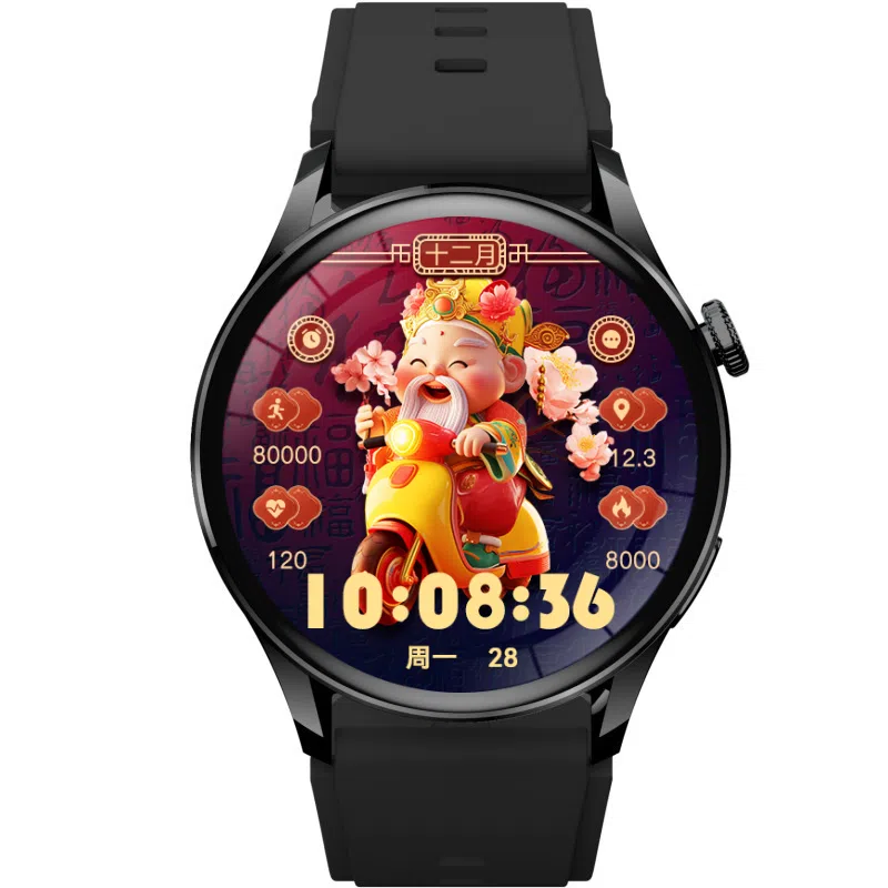 Binge Smartwatch