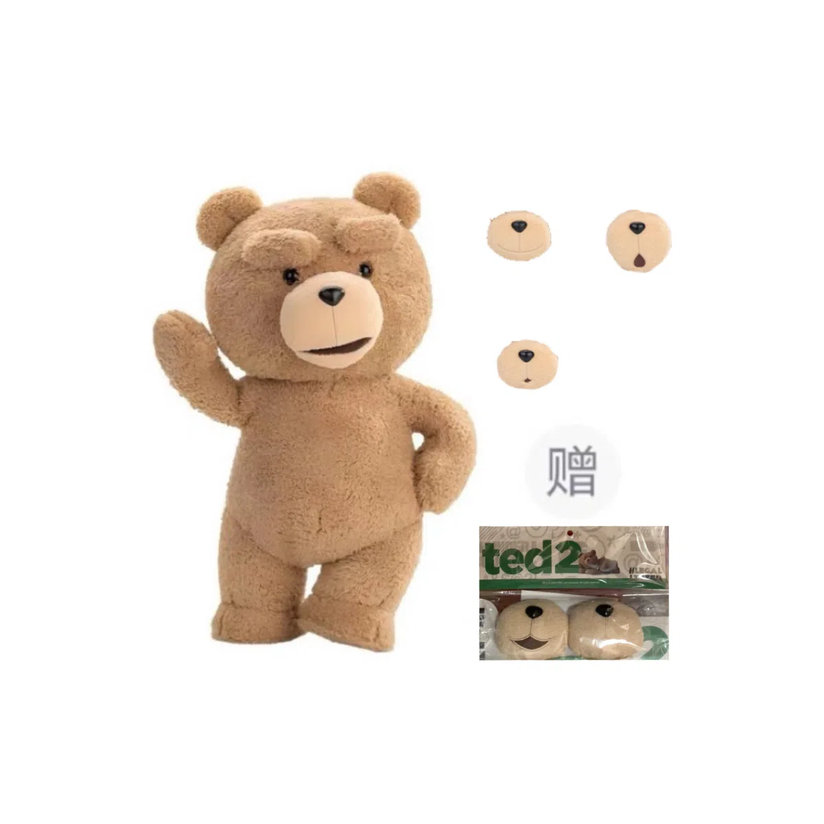 POP MART Ted2