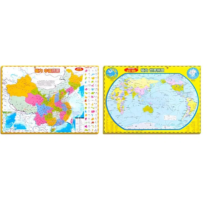 YSR 0-300pcs 203231215001