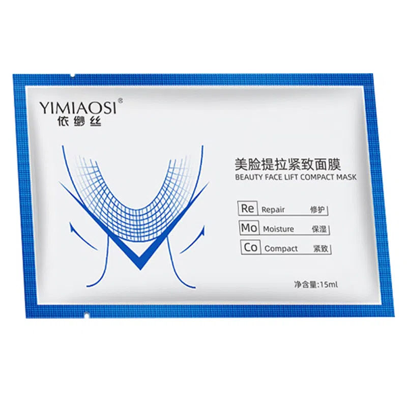 YIMIAOSI 15ml