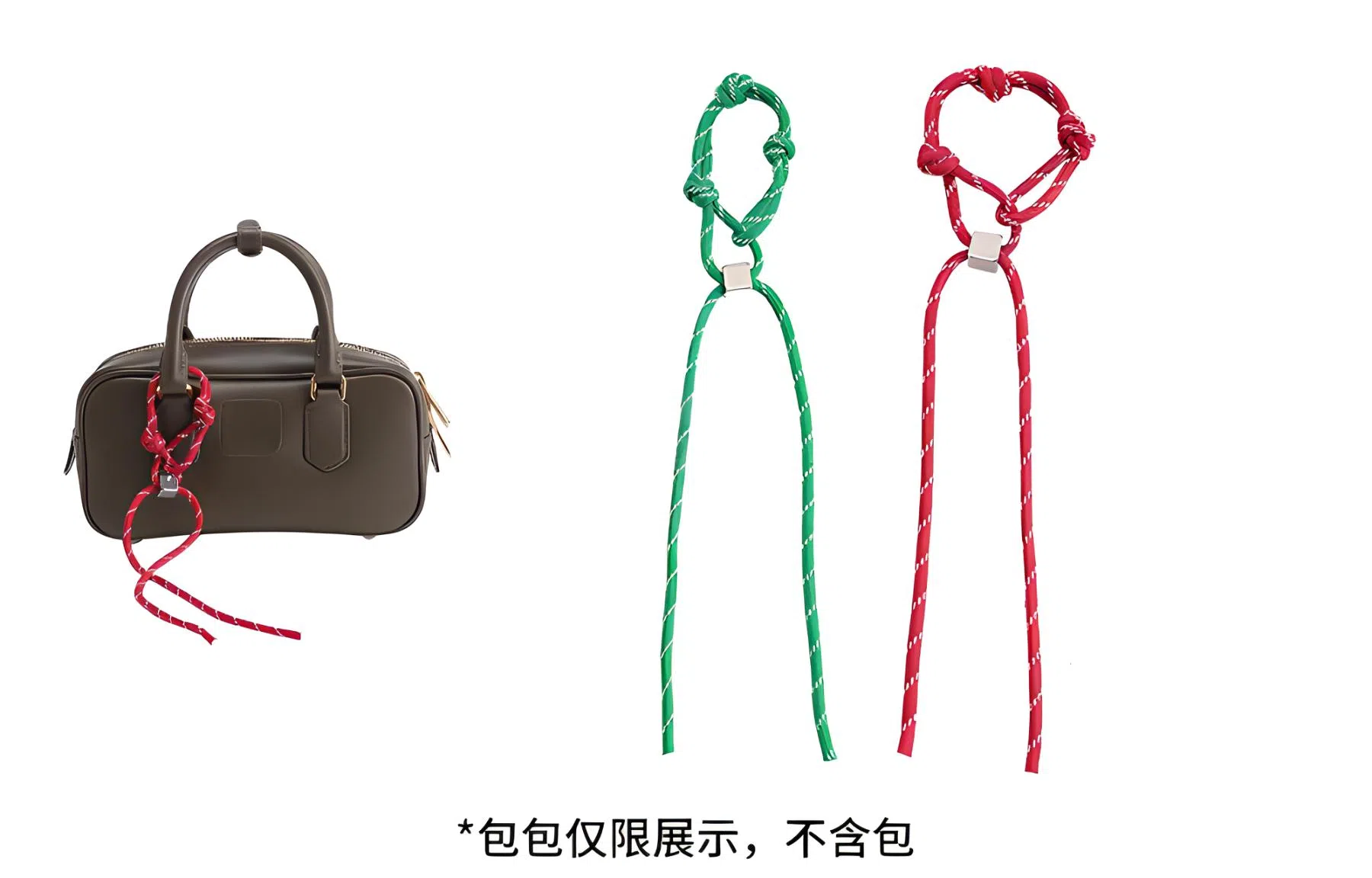 Shehujiangxin Bowling Bag Strap Green