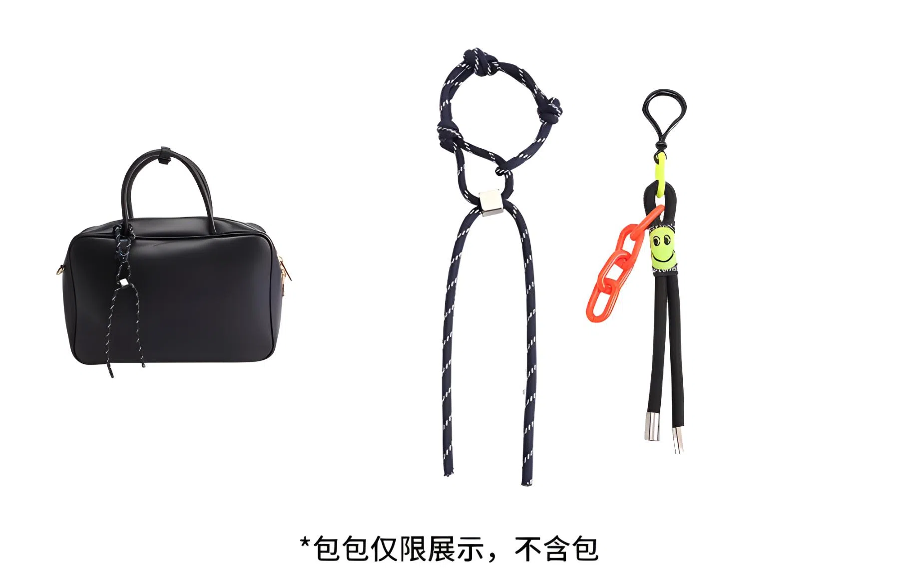 Shehujiangxin Bowling Bag Strap Green