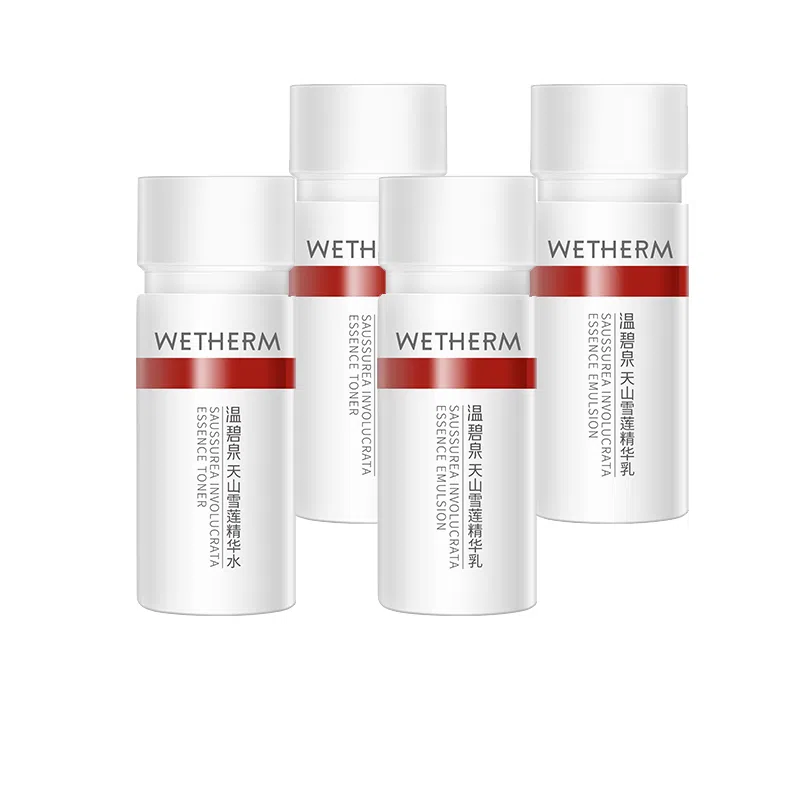 20ml+20ml20ml*2+20ml*2