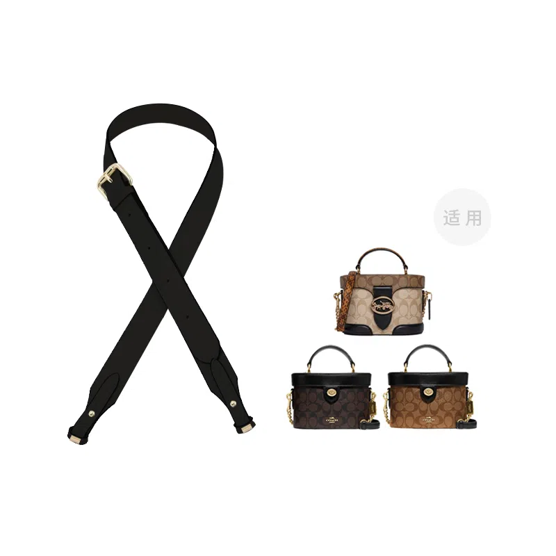 COACH Kay 20 Logo diy