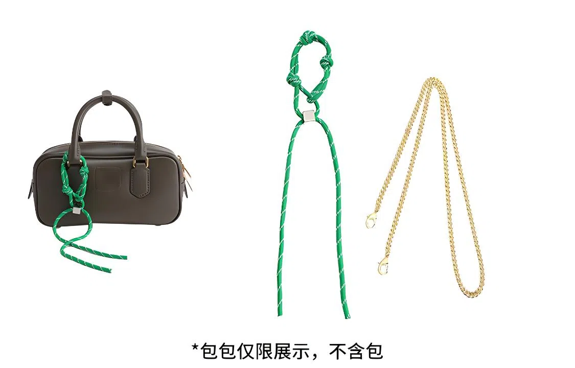 Shehujiangxin Bowling Bag Strap Green