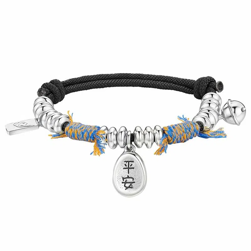 FAIRWHALE Pan Chuan Bracelet Gift Box Brass Adjustable Bell