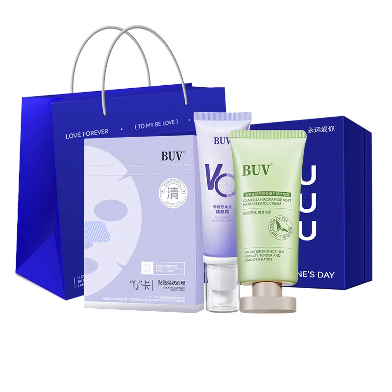 BUV +BUV 30g+50g+25ml*525ml*5