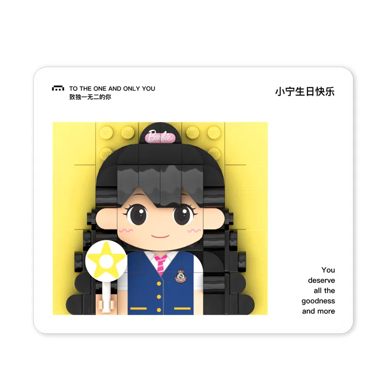 diy 0-300pcs DRHK0103