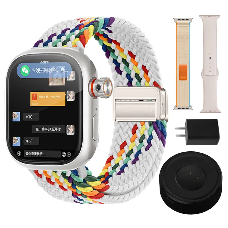DMDG app GPS