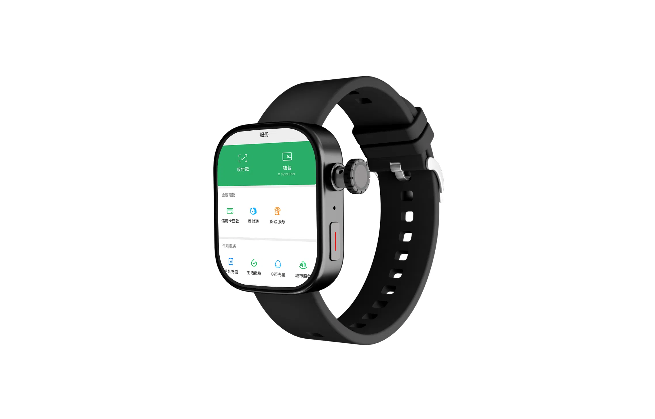 NORTH EDGE app 5GWIFI app QQ 270