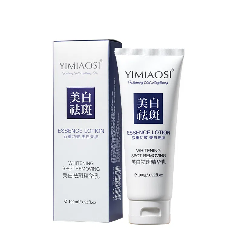 YIMIAOSI 100g