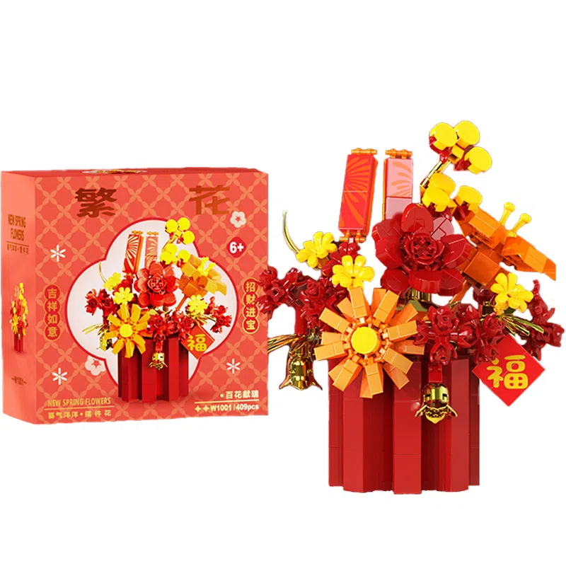 301-600pcs JPS-0102-W1001