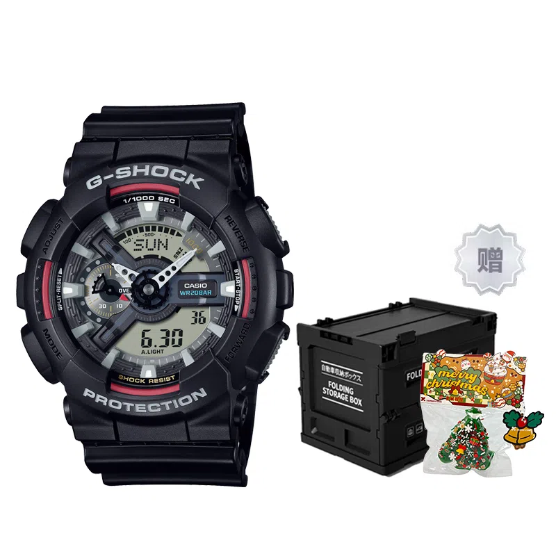Casio G-Shock GA-110