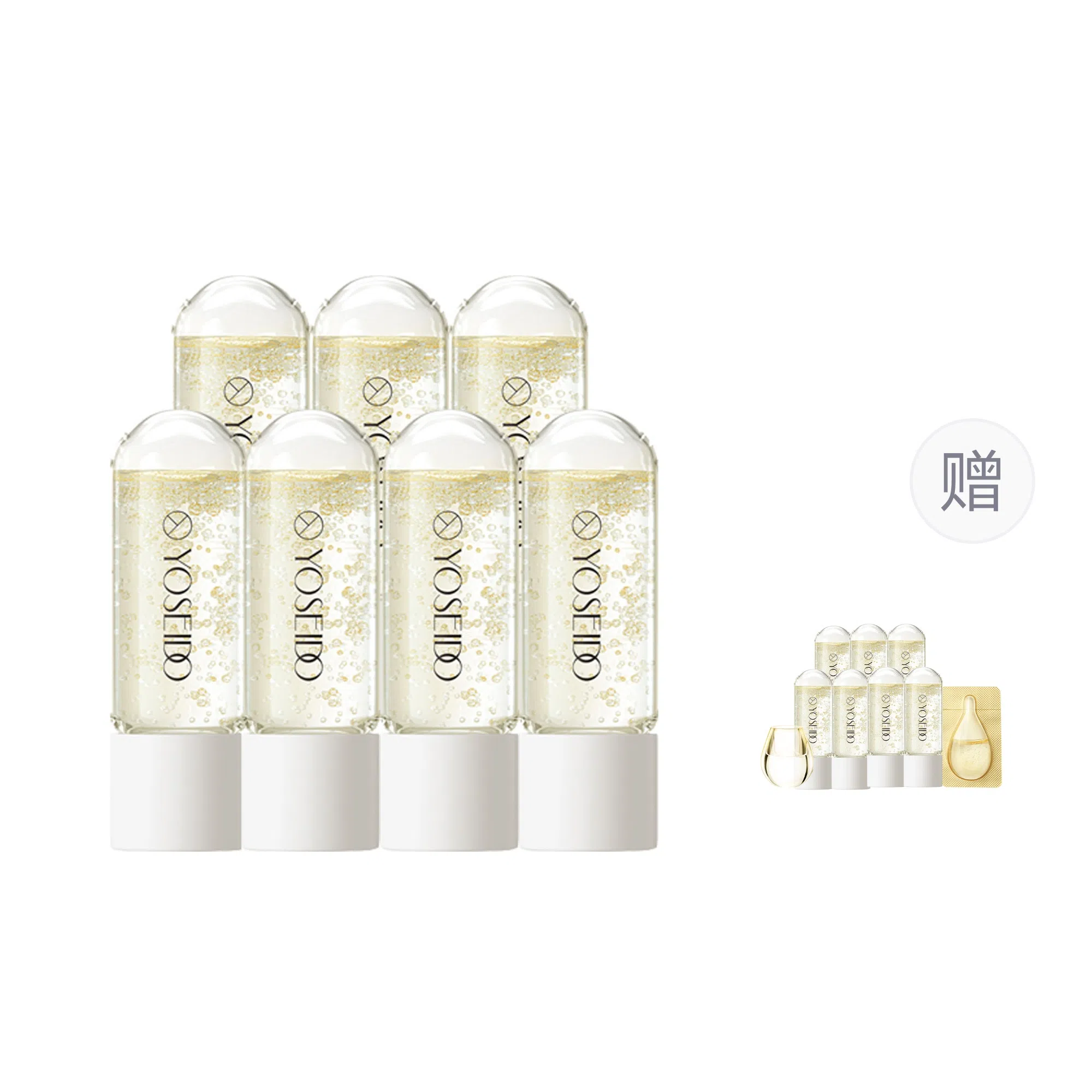 养生堂 冬孕次抛熬夜淡纹抗皱精华 紧致保湿补水