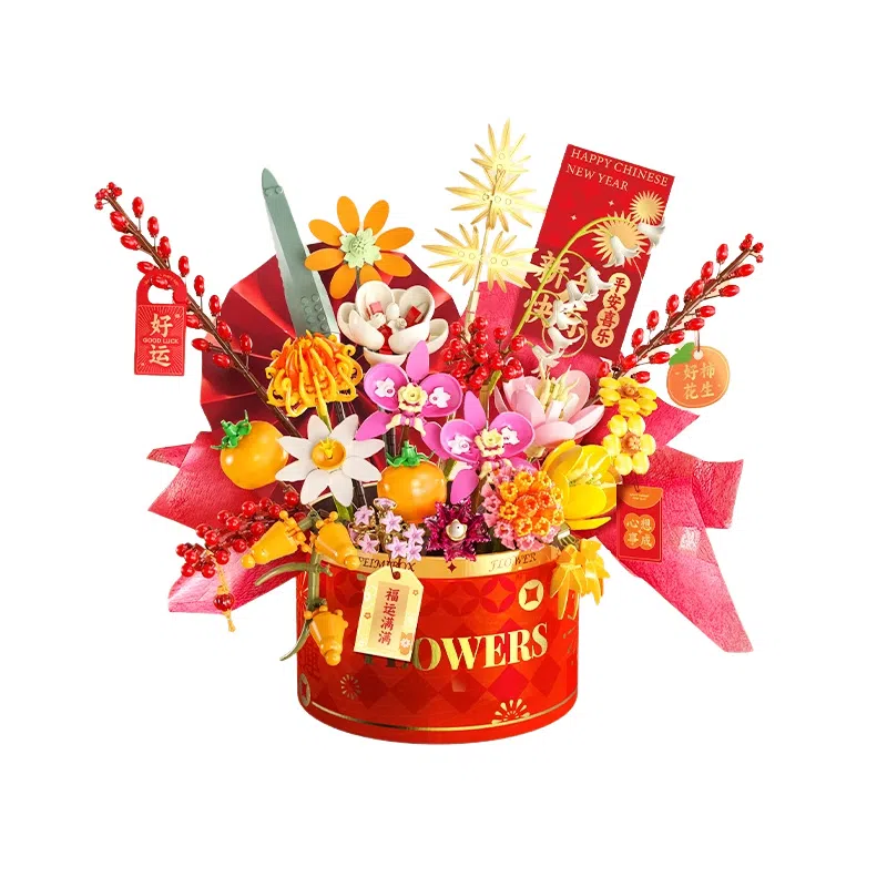 BLMUSA B 1015pcs S44079