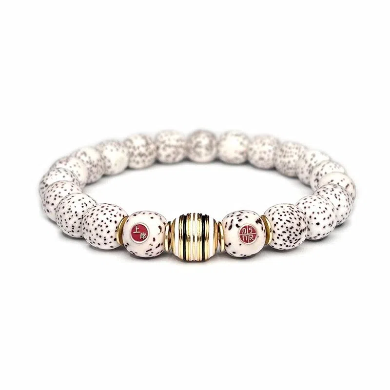 MOUNTAINS AND MANS 925