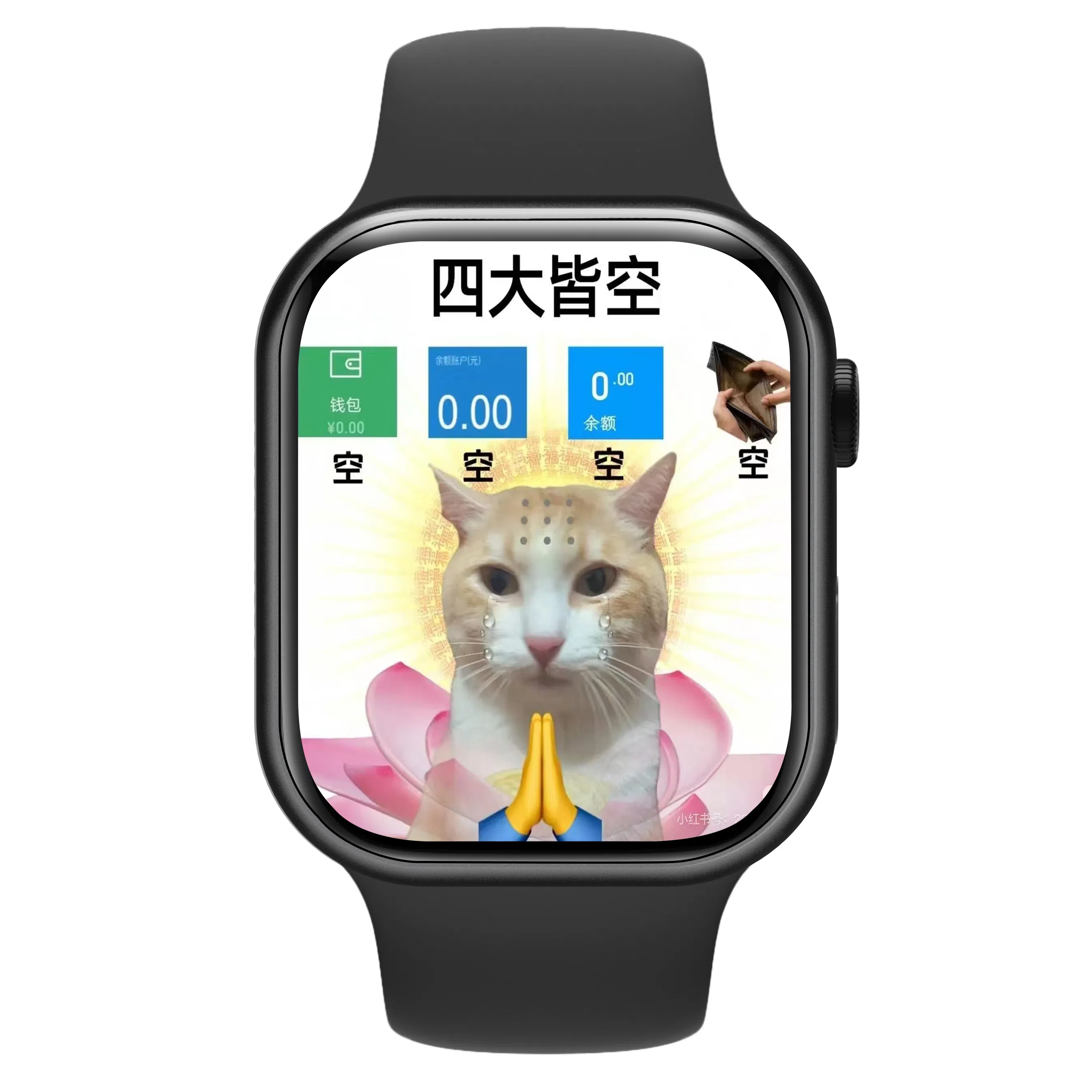 AOMN Smartwatch
