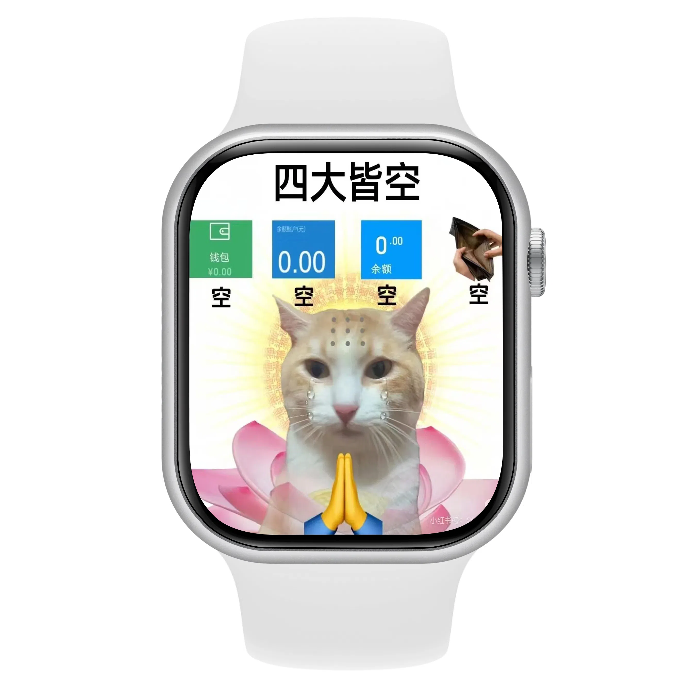 AOMN Smartwatch