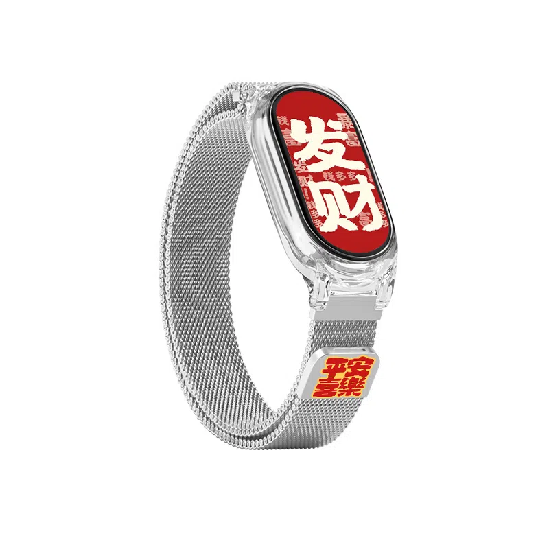 9876543 145210mm