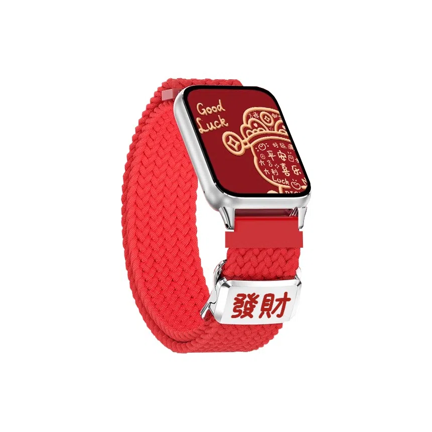 9PRO8PROwatch54 145210mm