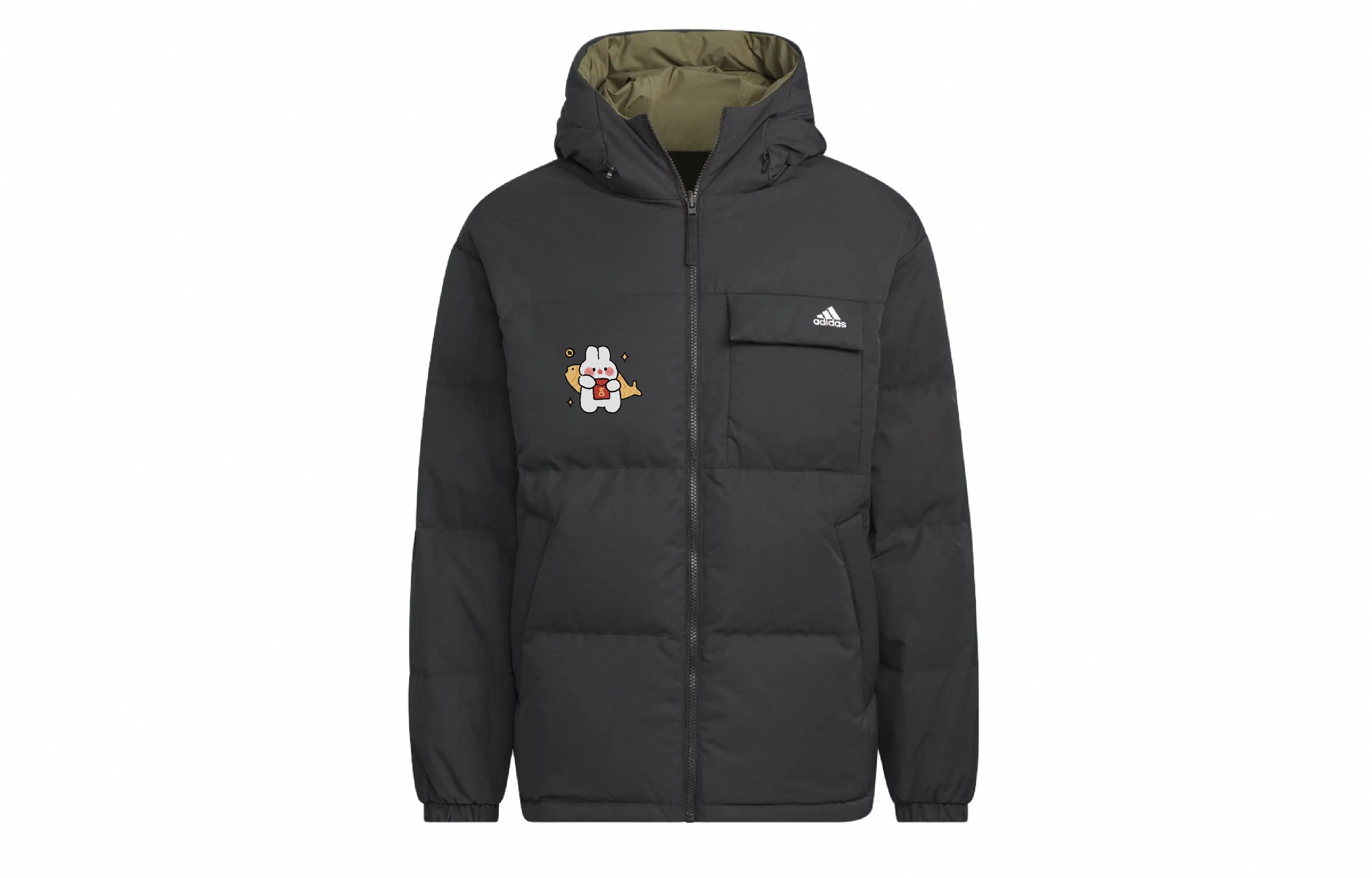 adidas YXYY