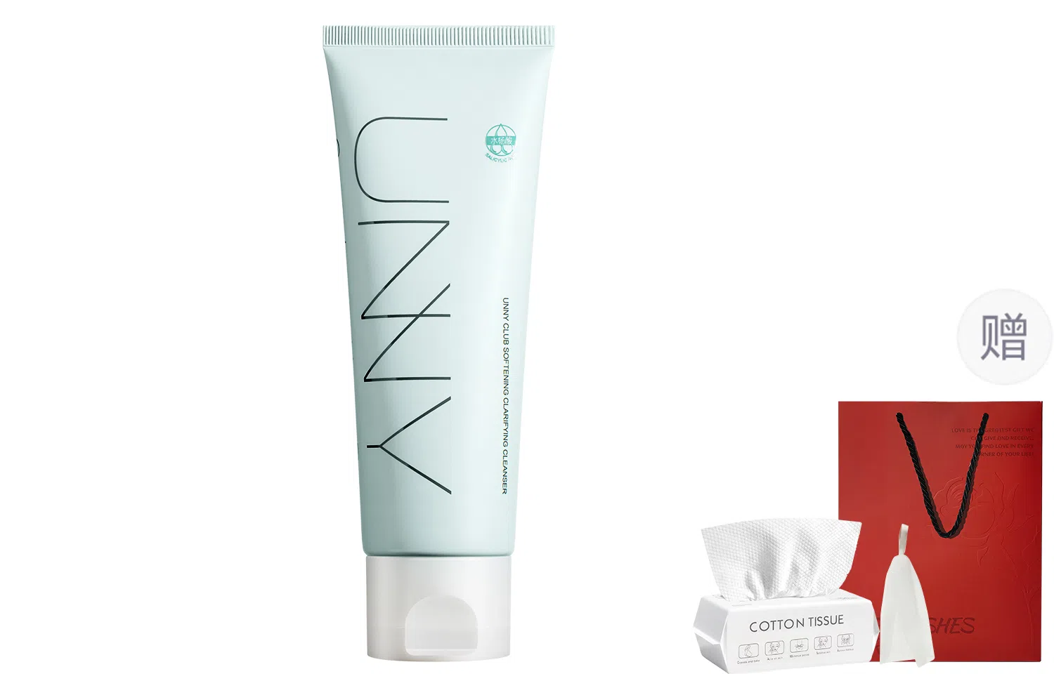 UNNY 120g120g*2120g*3