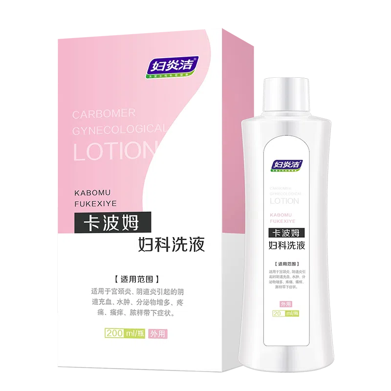 200ml