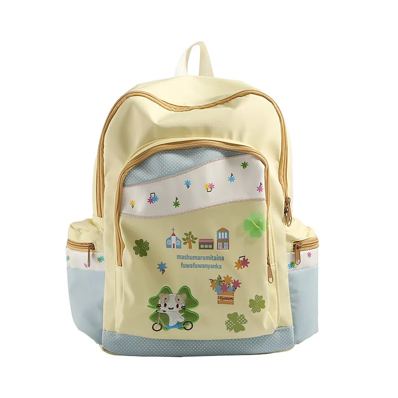 SEVENMOONS Nylon Backpack Yellow