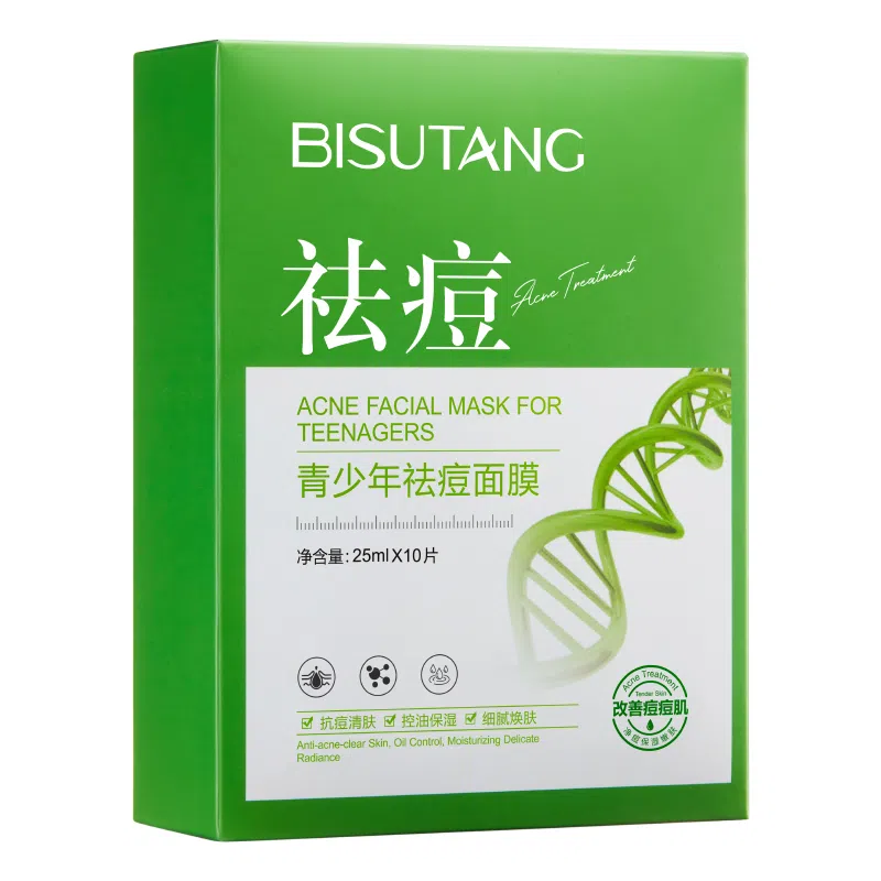 BISUTANG 10