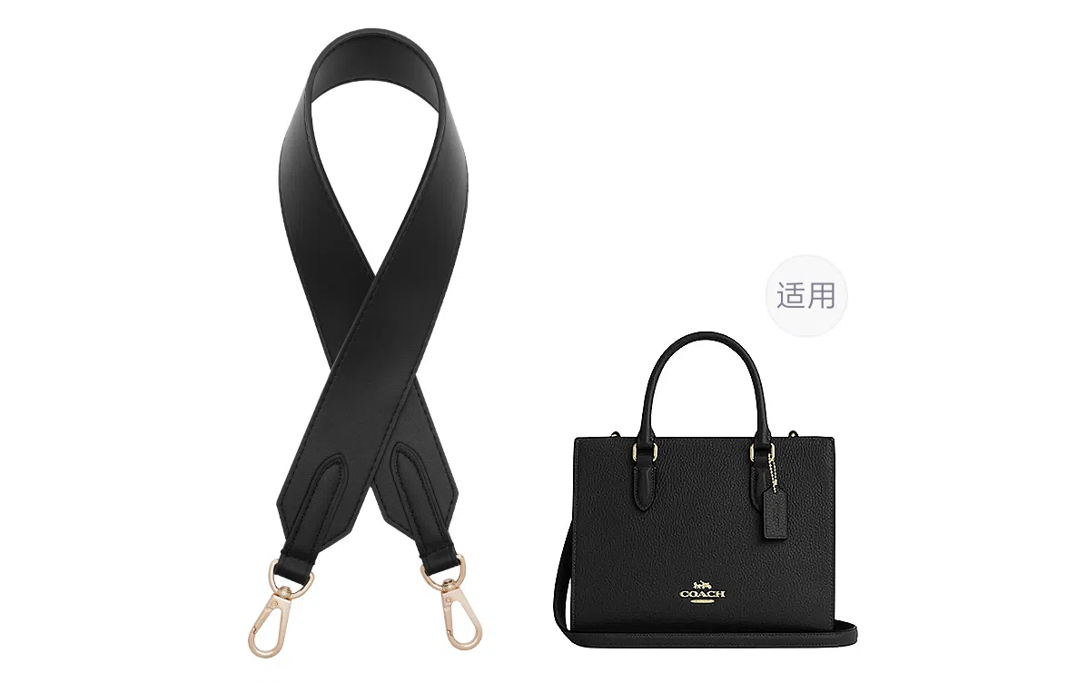 GUYI COACH Maggie tote