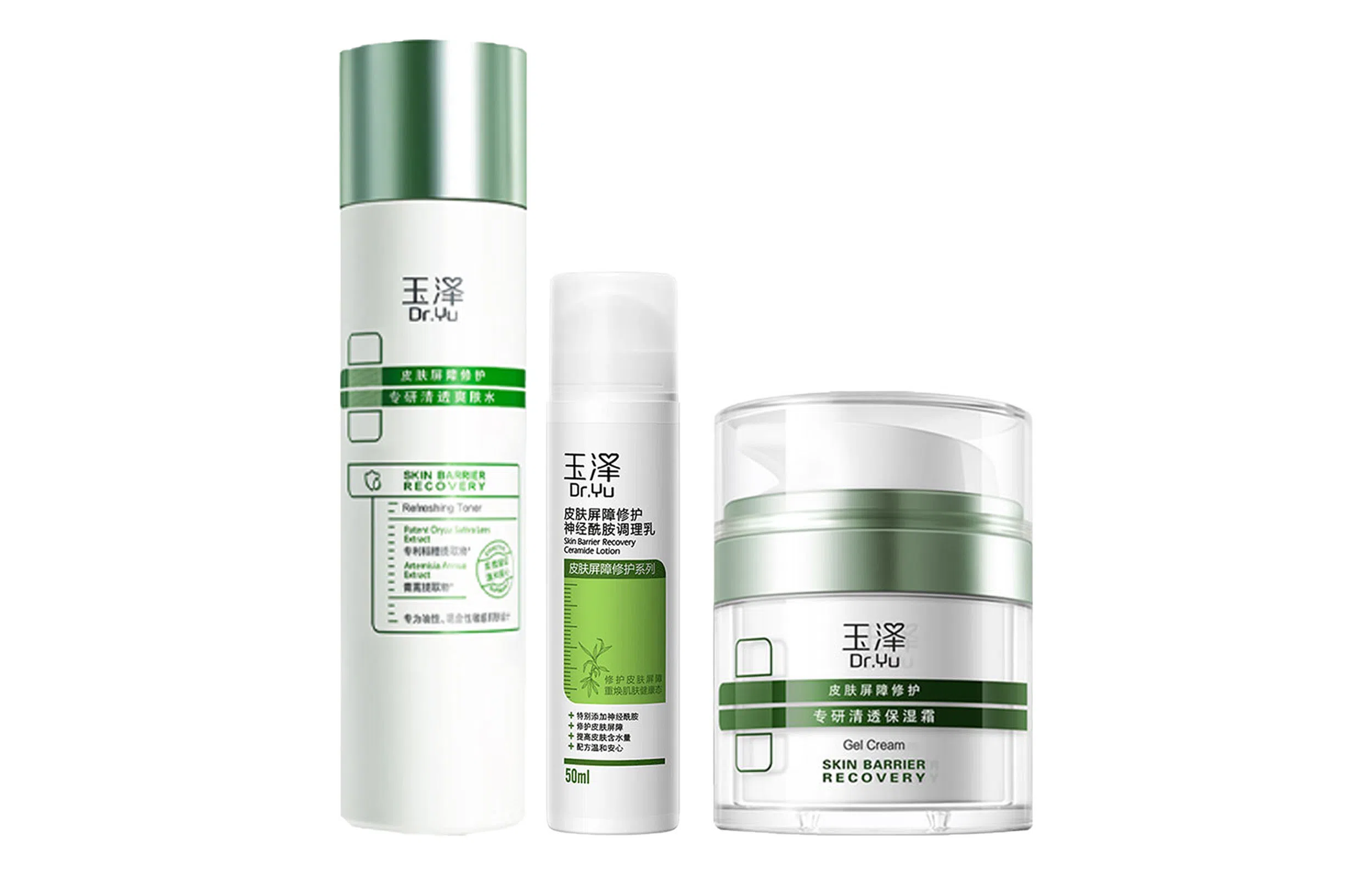 50g+50ml+120ml