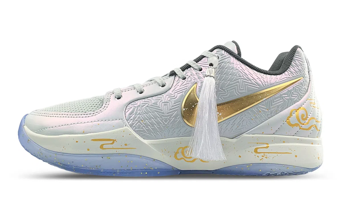 Nike Ja 2 "Tree Top" CNY