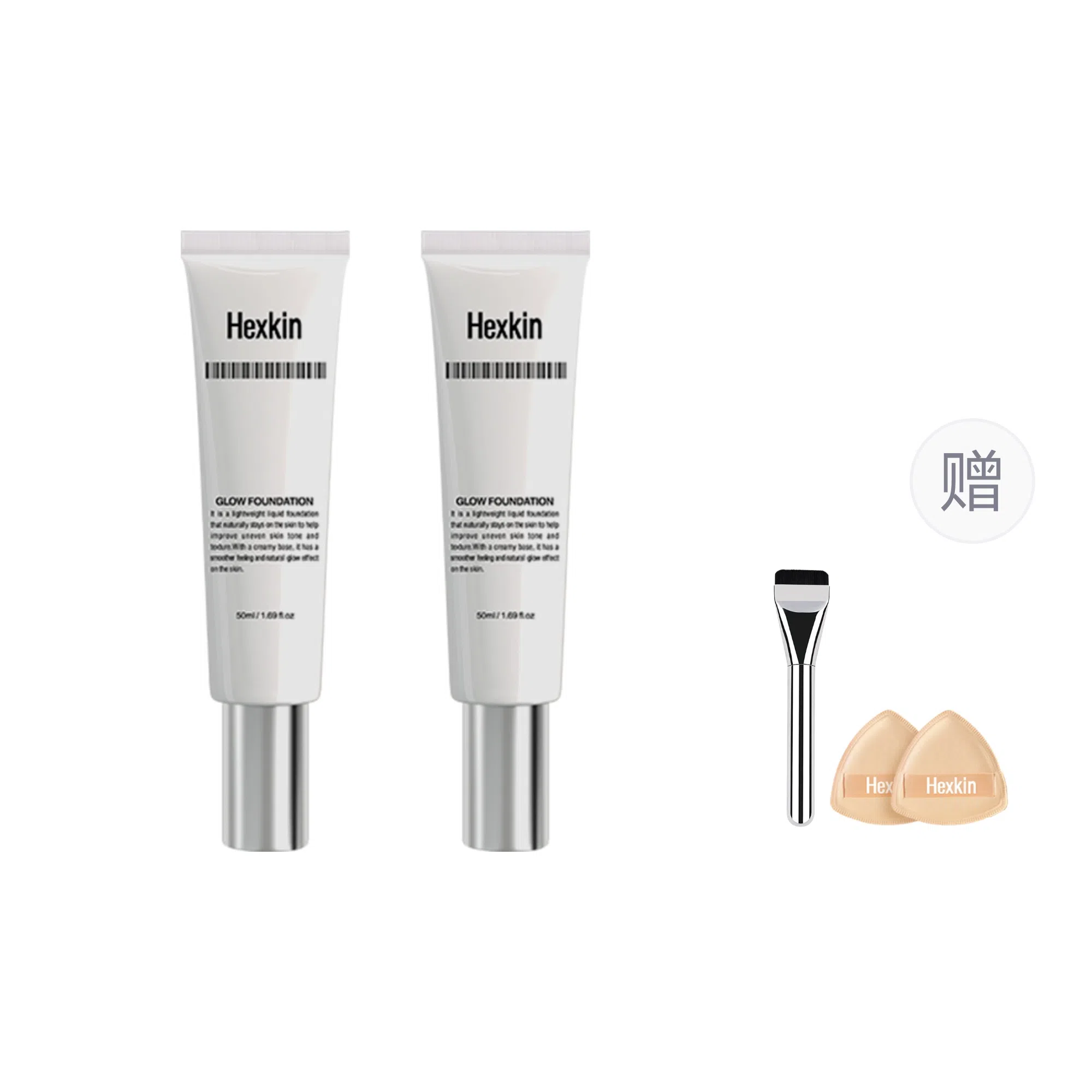 HEXKIN SPF35PA++ 50ml