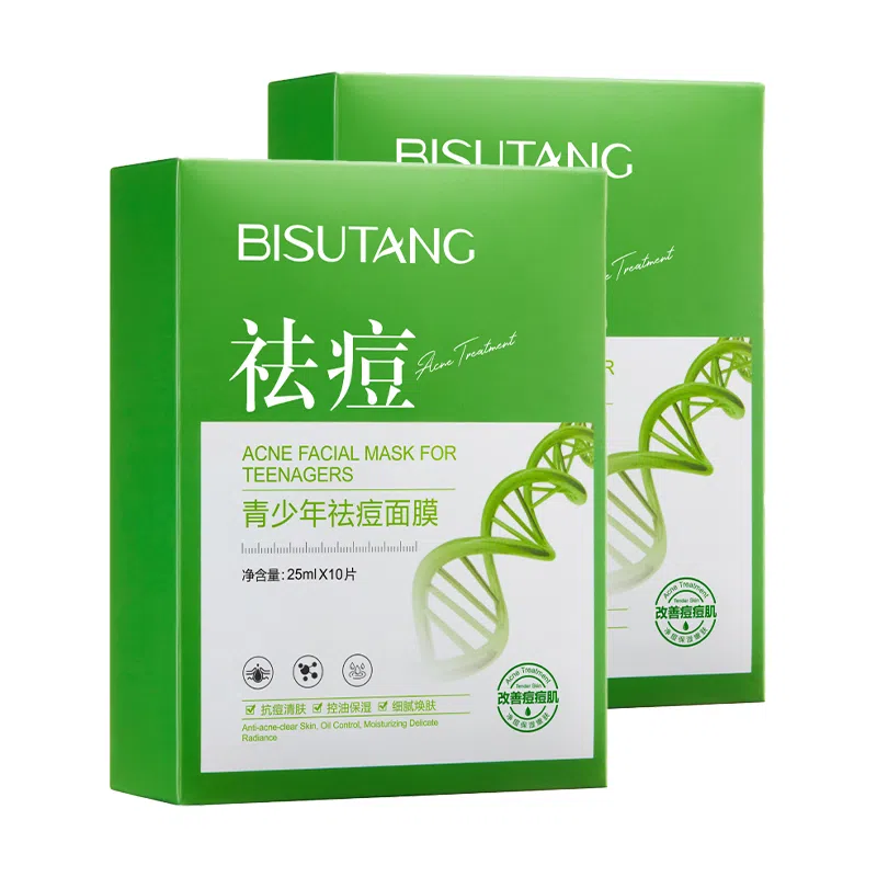 BISUTANG 10