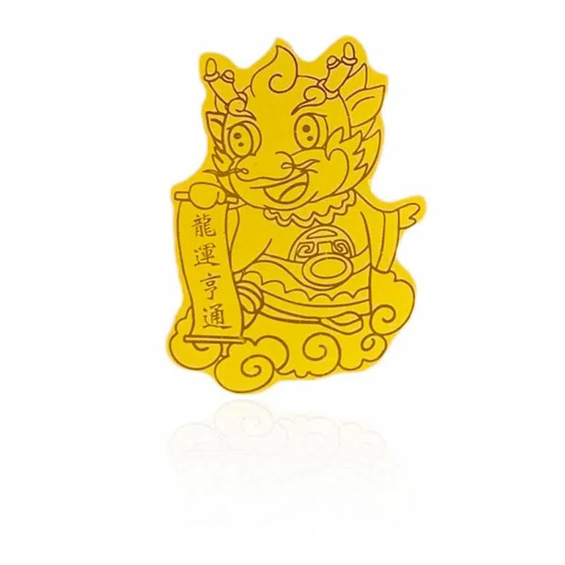 零界 龙运亨通 金箔 手机贴 男女同款情侣款