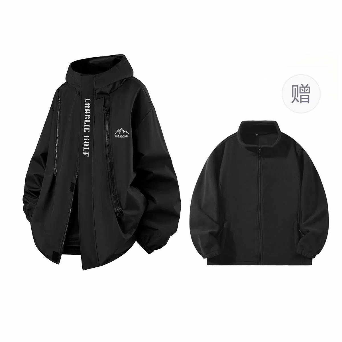 Charlie Golf Black Jacket