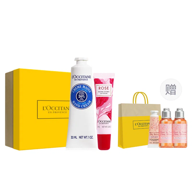 欧舒丹 手唇套装乳木果手霜唇膏香氛滋润套装 补水保湿