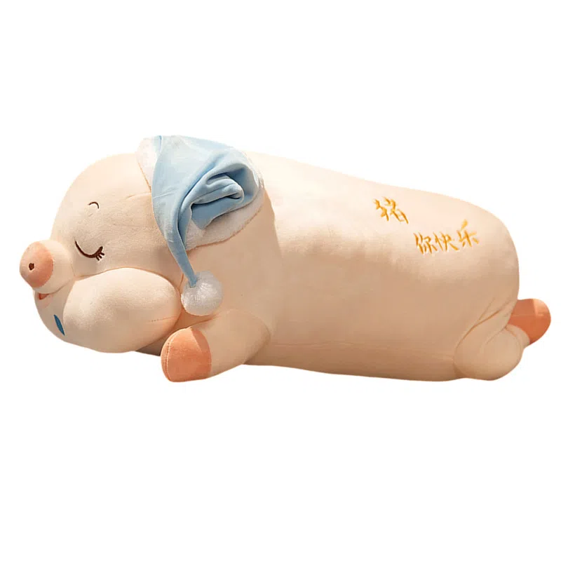 MLING 70cm