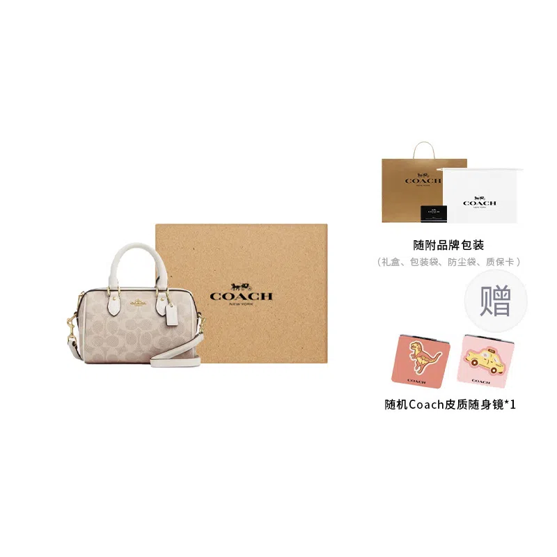 COACH Rowan 18 Vanilla White