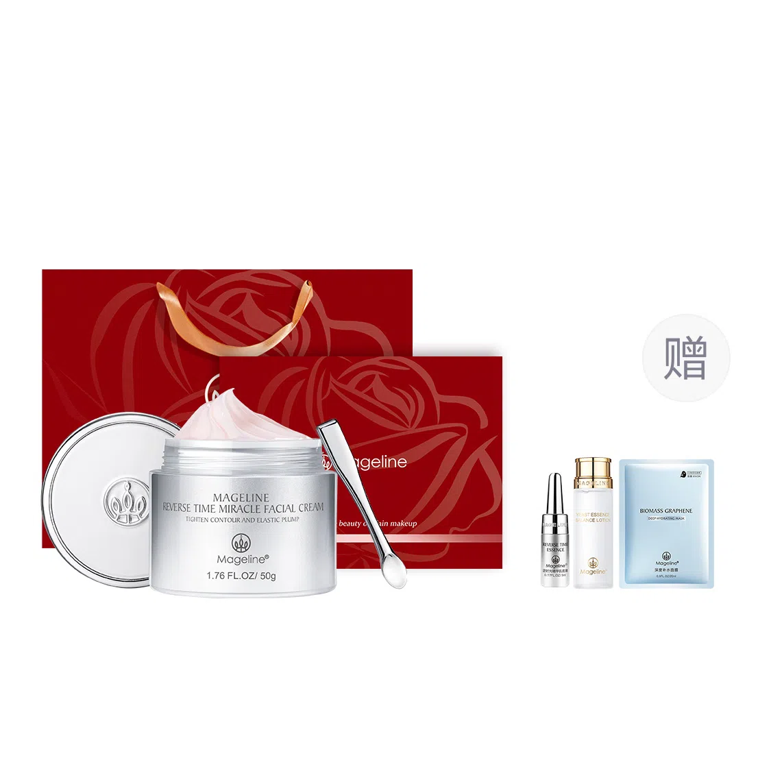 MAGELINE 50g