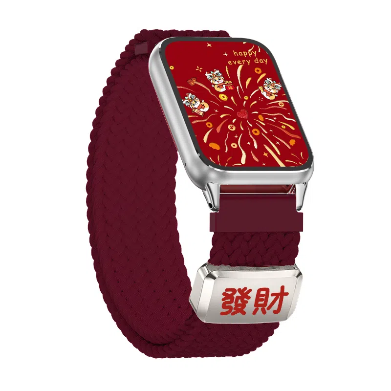 98prowatch54 145210mm