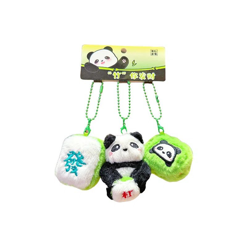 Jinnew 13cm
