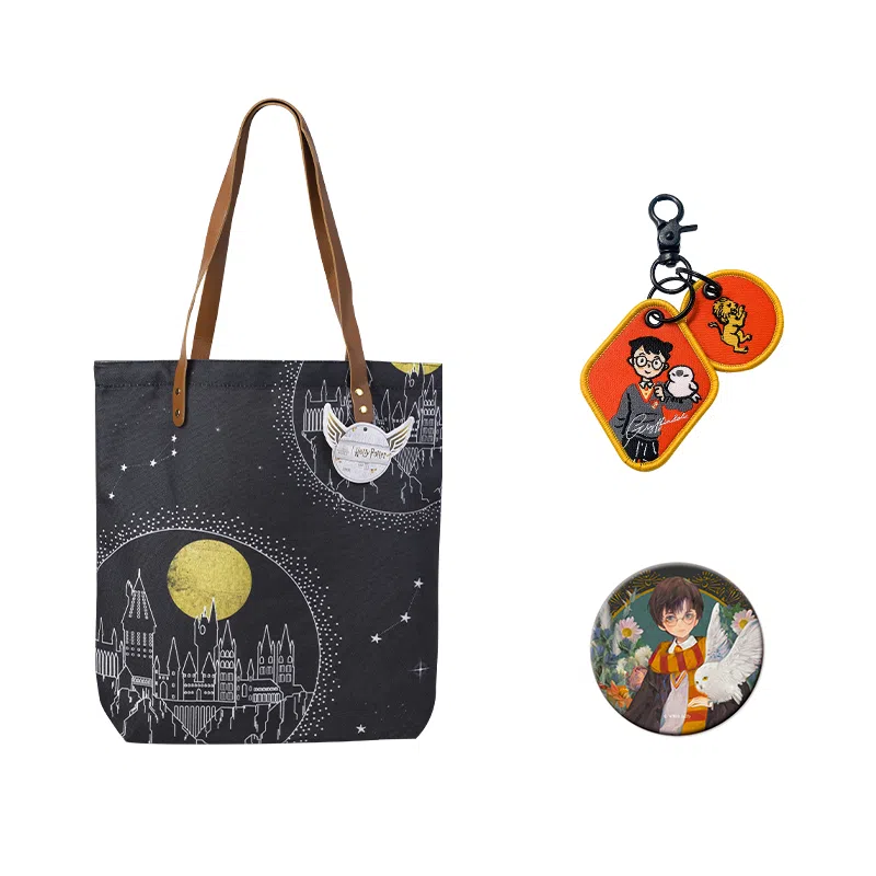 Harry Potter Black Starry Bertie Bott's Beans Set