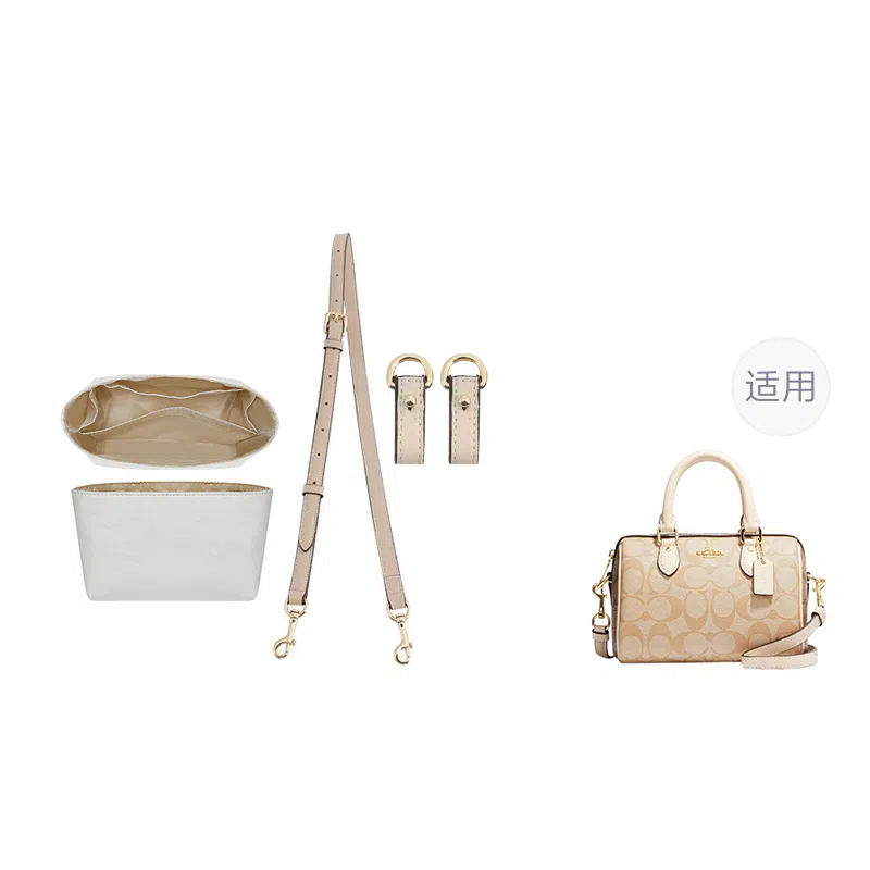 coachrowan Rowan1825