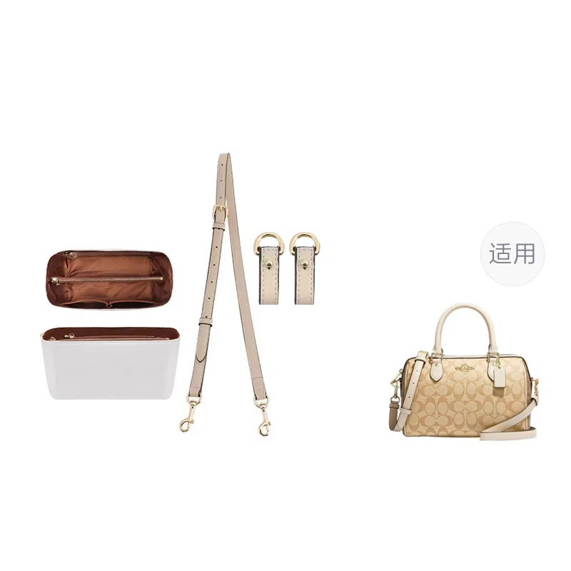 coachrowan Rowan1825